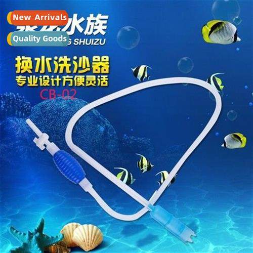 Aquarium Water Changer Pump Sucti Pump Sand Scrubber Poop Si