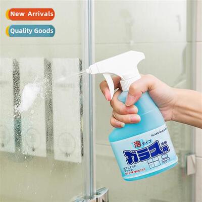 Japan imported glass cleaner household wipe glass water bath