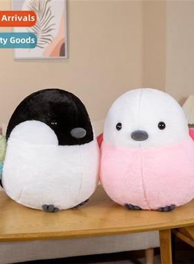 Cute dorky fat chirp doughnut bunting plush toy doll bird pi