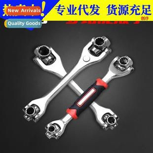 multi functi socket universal Eight wrench