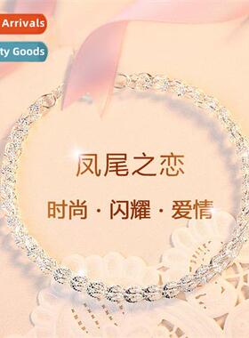 n new bracelet phoenix tail bracelet female ethnic wind simp