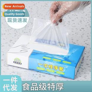 grade special plastic Disposable commercial food gloves
