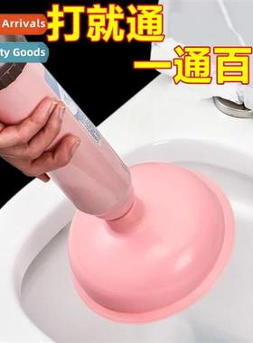 Toilet Unclogger Plunger Toilet Clogging Artifact Plugging P