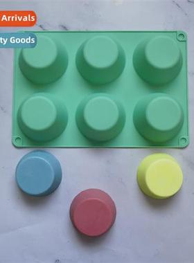 Silice 6 even round egg tarts DIY cake ice biscus pastry han