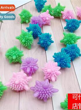 Solid Laundry Balls Stain Removing Anti-tangle Wash Balls Cl