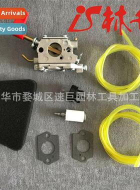 545006017 Carburetor Poulan PP136E PPB100E Zama C1U-W32