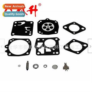 适用HUSQVARNA kit 266 272 Carburetor 268 repair