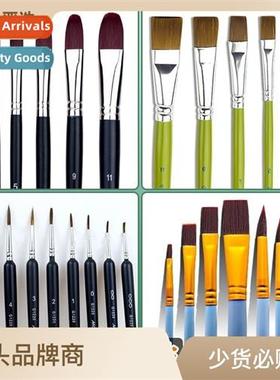 Duck Tgue Brush Set G1630 Wolf Hair Outlining Brushes Painti