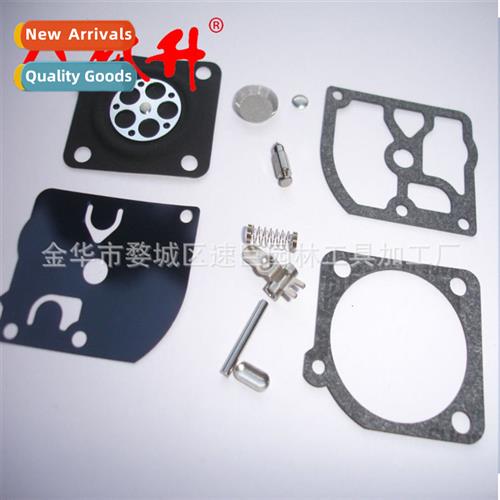 Diaphragm 适用ZAMA RB-105 C1Q S75 S 76 77 84 85 GND 35