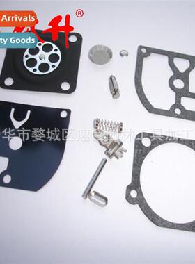 Diaphragm 适用ZAMA RB-105 C1Q S75 S 76 77 84 85 GND 35