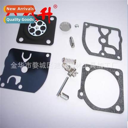 Diaphragm 适用ZAMA RB-105 C1Q S75 S 76 77 84 85 GND 35