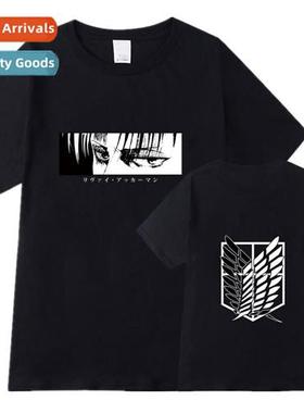Japan Anime Attack On Tan T-Shirt Attack On Tan Print Haraju