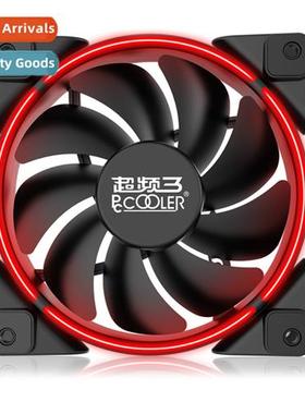 Guangzhou Agent Overclocking Three Hao Yue PWM temperature c