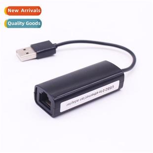 megab ext USB cable Wired 100 card network free Drive