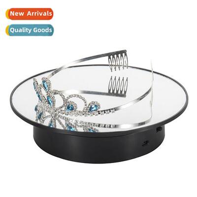 Rotating Visualizer Motorized USB carousel rotating display