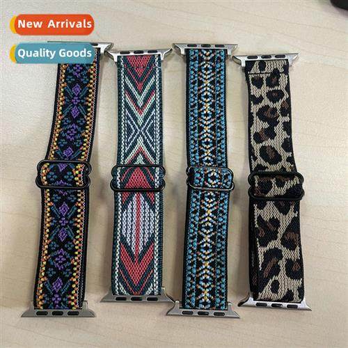 适用Apple S8 watch band AppleWatch9 elastic band metal conne