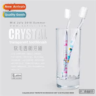 Bristle Toothbrush Crystal Nichirei RB529 Clear Childrens