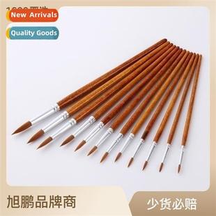 nyl pen wolf watercolor rod teal tip color tail imati 12pcs