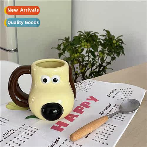 Niche   puppy ceramic mugs breakfast cups juice cups milk cu