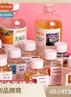 Odorless turpentine Thinner Oil Painting Medium 500ml Color