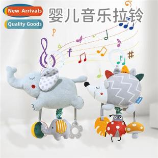 New music pull bell toys baby stroller dolls hanging seat so