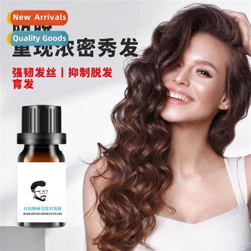 Ambiguous bird  care soluti anti- loss  growth liquid  exten