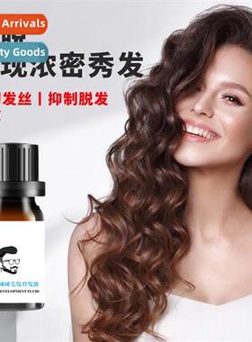 Ambiguous bird  care soluti anti- loss  growth liquid  exten