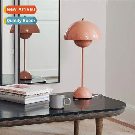 Scinavian minimalist Danish  house table lamp simple er stud