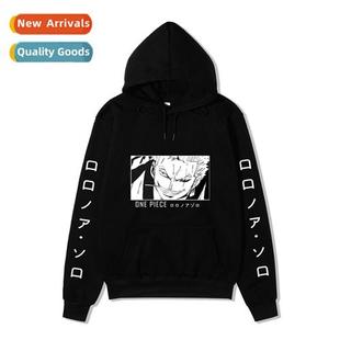 winter King Thieves Japans Sol fall sweater print anime