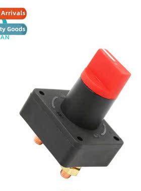 Car knob high current power master s secd gear caravan yacht