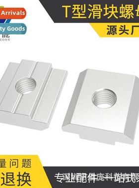 Aluminum Prile Ftings an Stard 20/30 Slider Nut Galvanized T