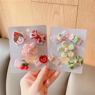 Sweet Chestnuts Supplemental Difference Aucti