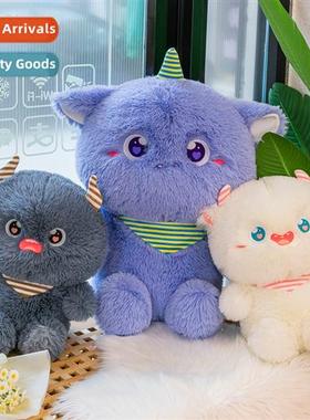 mster plush toy girl cuddle sleep doll cute soothing doll gi