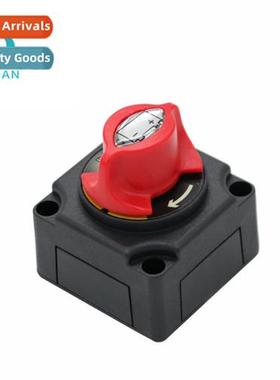 Boat high current power cutf s 2-speed yacht protecti s RV k