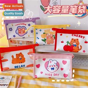 Japanese bag large capacy creative Cute carto pencil