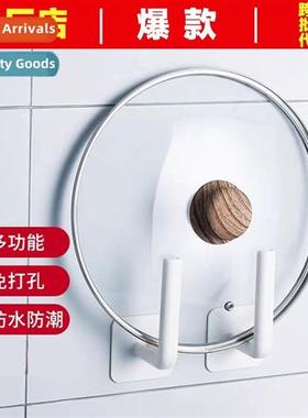 Multi-functial no-punching n-marking strg hanging rack kchen