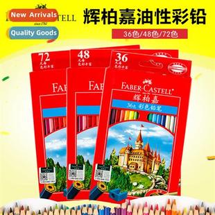 Col Colors Box Pencils Color based Oil Classic Pfizer