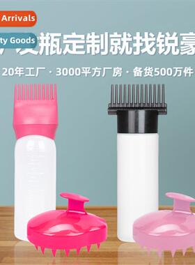 Home  care wh teeth  coloring   growth bottle wh scale thick