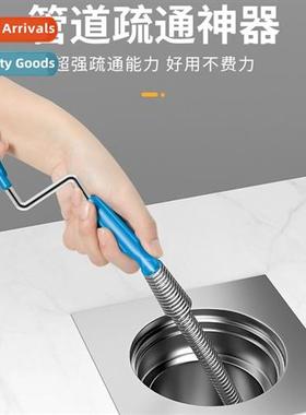 The special tool for unclogging kchen pipes toilet clogging