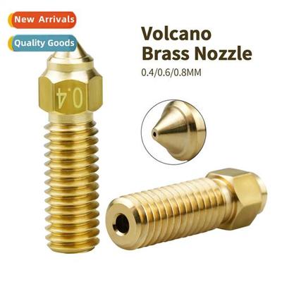 3D printer accessories new volcano brass nozzle 1.75mm/0.4mm