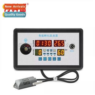 ZFX-W9002 Incubator AccessoriesAutomatic Egg Turning Intelli