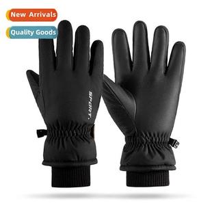 Ski gloves 适用men and women winter warm padded touch screen