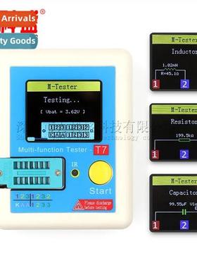 LCR-T7 High Speed Transistor Tester Full Color Graphic Displ