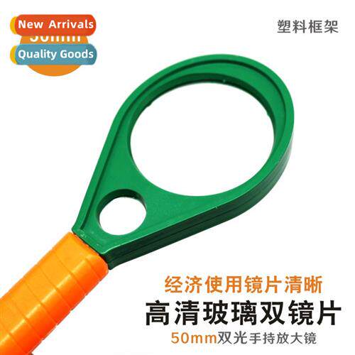 50mm dual lens hheld reading appraisal jewelry high magnific
