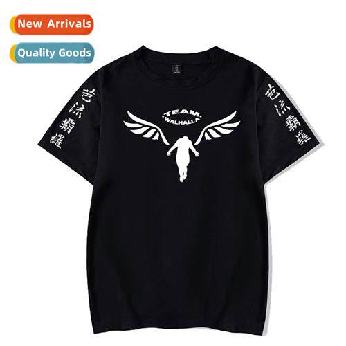 Japan Anime Tokyo Revengers Tokyo Revengers Printed Loose Co