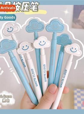 Push-acti neutral pen simple sweet students wh high value wa