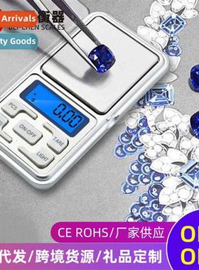 Accurate palm electric balance weighing cell phe jewelry sca