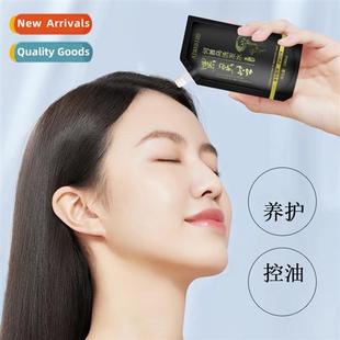 ganoderma lucidum oil sal ctr shampoo black shouwu Beauty