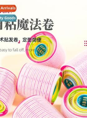 Fluffy  curls home use self-stick curling ir st bangs curlin