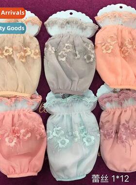 Womens Flower Lace Sleevelet Autumn  Winter Sleevelet Short